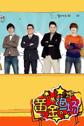 seo的优化选择火16星高尚